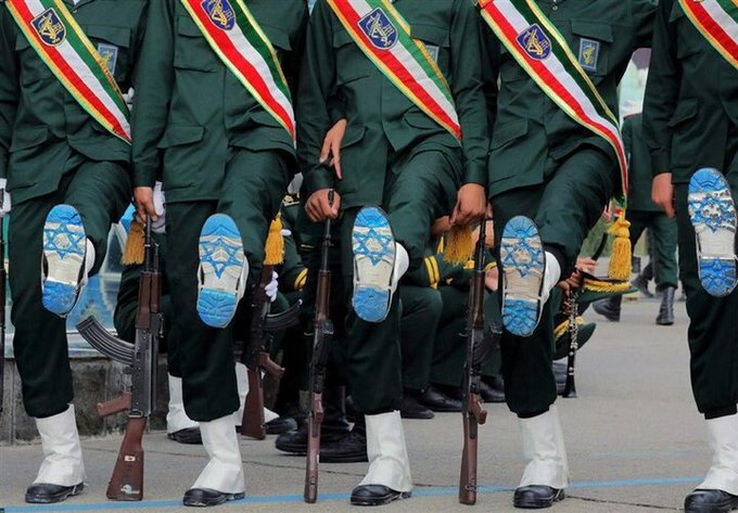 IRGC parade